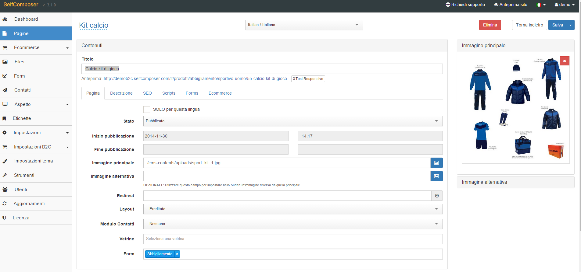 screen_ecommerce.png
